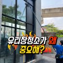 다이아윈도 네이버블로그