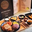 돈돈카츠 이미지