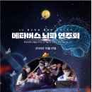 뷰티풀마인드컴퍼니 이미지