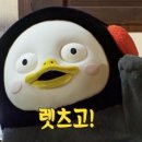 일일사 이미지