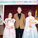 여성회관 강당 이미지