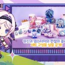 (주)지렉스온라인 이미지