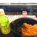 레몬PC방 이미지