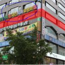 샤인치과교정과 치과병원 이미지