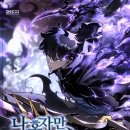 동명디앤씨 이미지