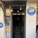 정석통바베큐족구이 | 평택 미군부대 카페 추천 "씨에프커피숍" 내돈내산(feat.송탄 맛집 정석통바베큐족구이 후기까지)