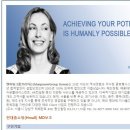 현대맨파워 이미지