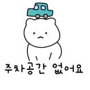 하우스터디순천연향스터디카페 이미지