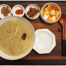 정한뿌리죽 이미지