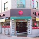 옛맛수제피순대 이미지