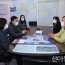 웅동2동행정복지센터 이미지