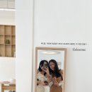 프롬더소일 이미지