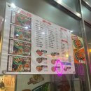 우리 할매 떡볶이 강남세곡점 이미지