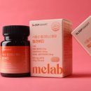 멜라 뷰티 이미지