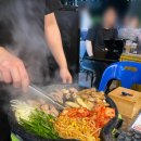수원-1281 | 광교호수공원 야장 곱창집 하동곱창 후기