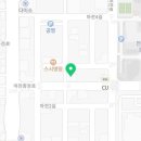 감성커피전주케이비에스점