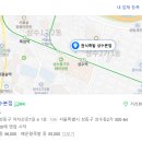 권식족발 이미지