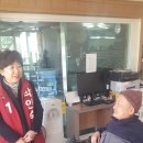 풍납1동주민센터 이미지