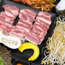 의정부삼겹살 별사옹 : 의센자맛집