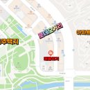 그린시티탁구장