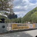 두부명가 - 청양군 | 두부명가
