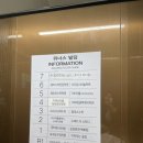 스튜디오701