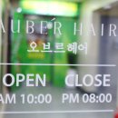 벧엘헤어샵 이미지