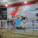 밀리터리테마파크 호국안보전시관 이미지