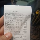마린레스토랑 | 평택 몬테비안코 레스토랑 평택항 마린센터 가족 연인 데이트 코스 추천 갈만한곳