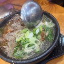 제주은희네해장국 예술의 전당점 이미지