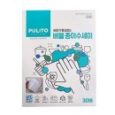 (주)태광유통 이미지