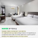 이후 브릿지 호텔 이미지