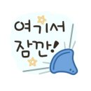 김미경동물병원