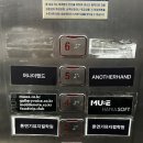 강남 얼굴경락 논현 윤관관리 어나더핸드 스몰페이스관리 추천