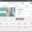 주식회사 이앤케이 이미지