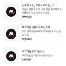 부각마을 이미지