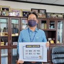 (주)대호환경 이미지