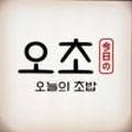 ICHEON113 이미지