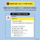그레이트북스 아람북스 위례별어린이서점