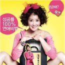 제이엠씨(JMC) 이미지