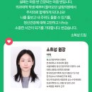 김희정내과의원 이미지