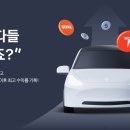 1088 이미지