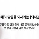 다잘 Daum카페