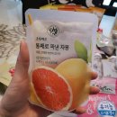 초록마을대봉센트럴점 이미지