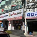 꼬기냉면 이미지