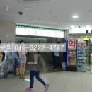 연세미다인의원 이미지