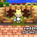 조례죽마을 네이버블로그