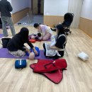 울산광역시중구보건소 이미지