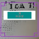 태랑건설 이미지