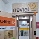 나비엘 명일 갤러리 이미지